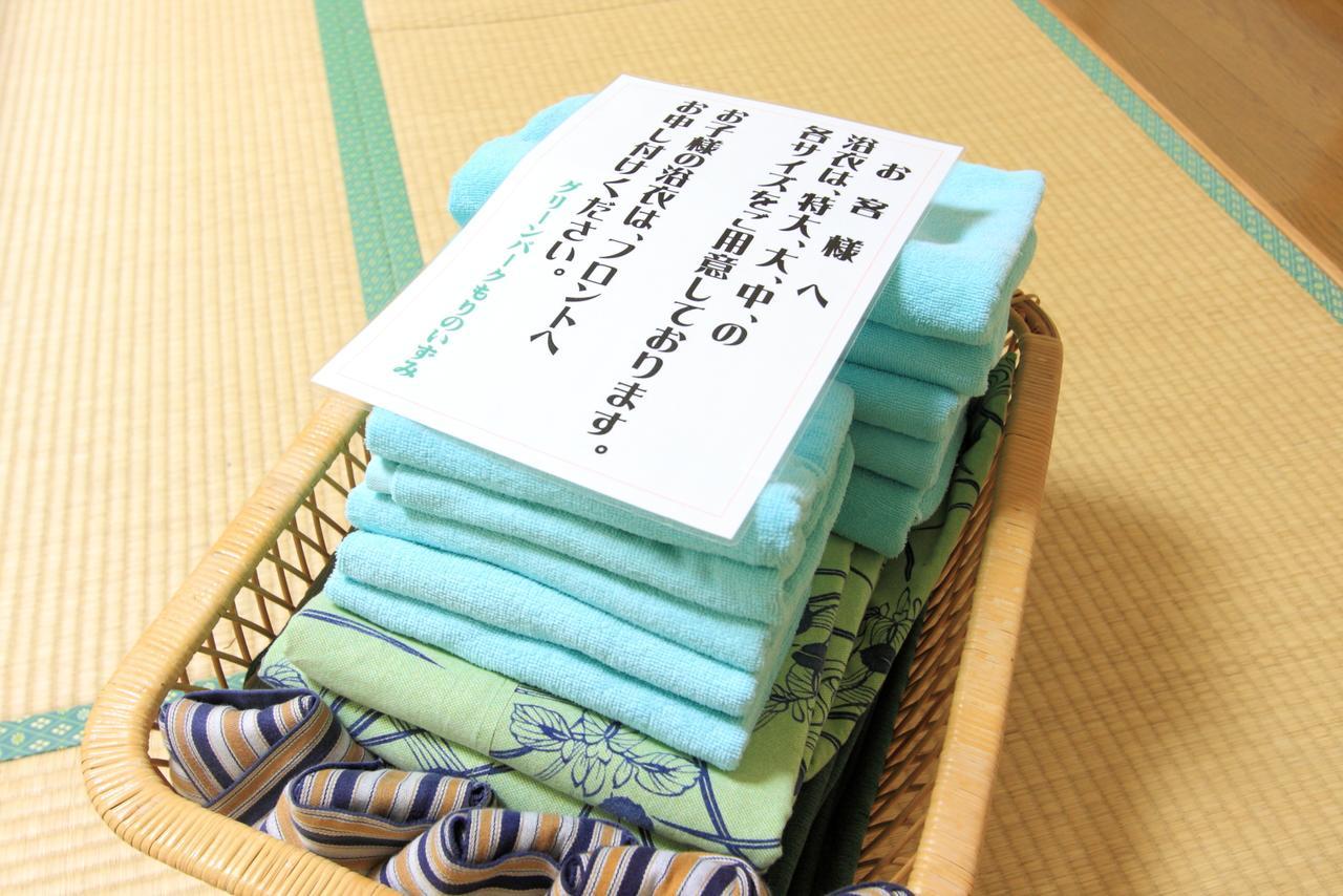 Green Park Mori No Izumi Nishimeya Экстерьер фото